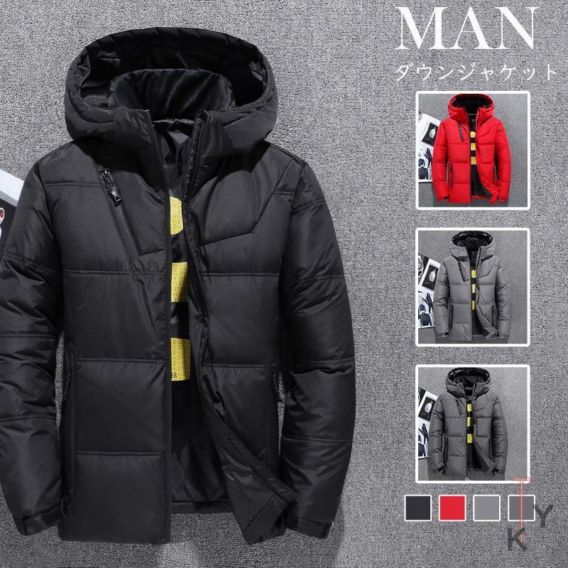 ダウンジャケット メンズ ダウンコート ハーフ ショート ダウン ウール キルト ジャケット ジャンパー 軽量 キルティング ツイード 10nf19nyuro11 Cute Style9中井屋 通販 Yahoo ショッピング