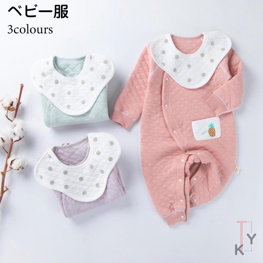 ベビー服 カバーオール ロンパース フード付き 赤ちゃん 着ぐるみ 長袖 お出かけ 出産祝い 誕生日 ギフト 10nf19yinger22 Cute Style9中井屋 通販 Yahoo ショッピング
