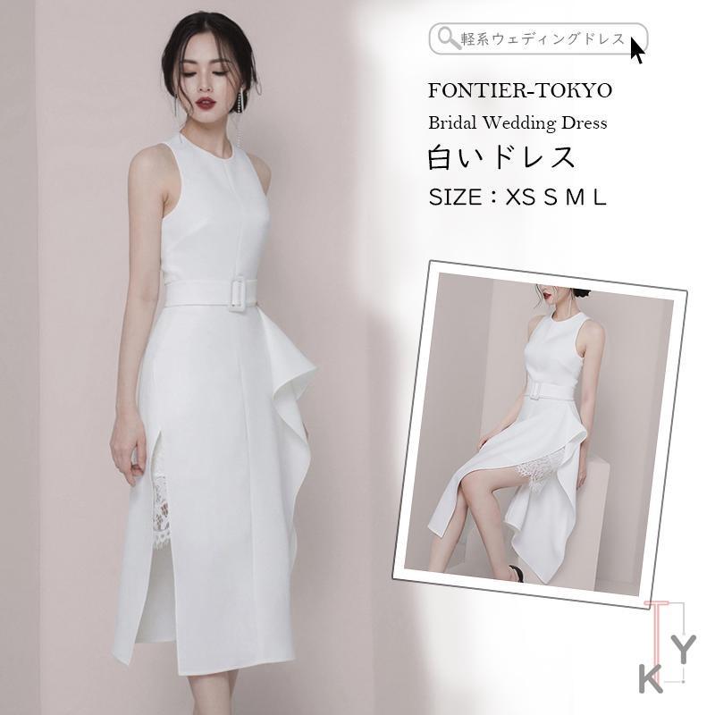 上質で快適 軽系ウェディングドレス ロングドレス レディース 白いドレス ウェディングドレス 結婚式 上品 ワンピース ウェディングドレス 希少 Altammamfactory Com Jo