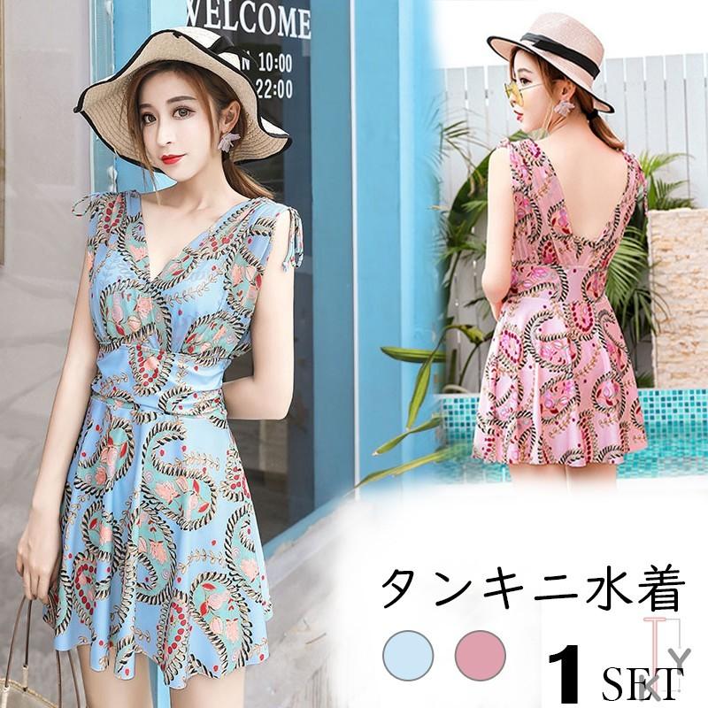 水着 レディース ビキニ ビキニ水着 体型カバー水着 ラッシュガード 体型カバー タンキニ水着 代 30代 40代 大人 可愛い 1nfbijini21c Cute Style9中井屋 通販 Yahoo ショッピング