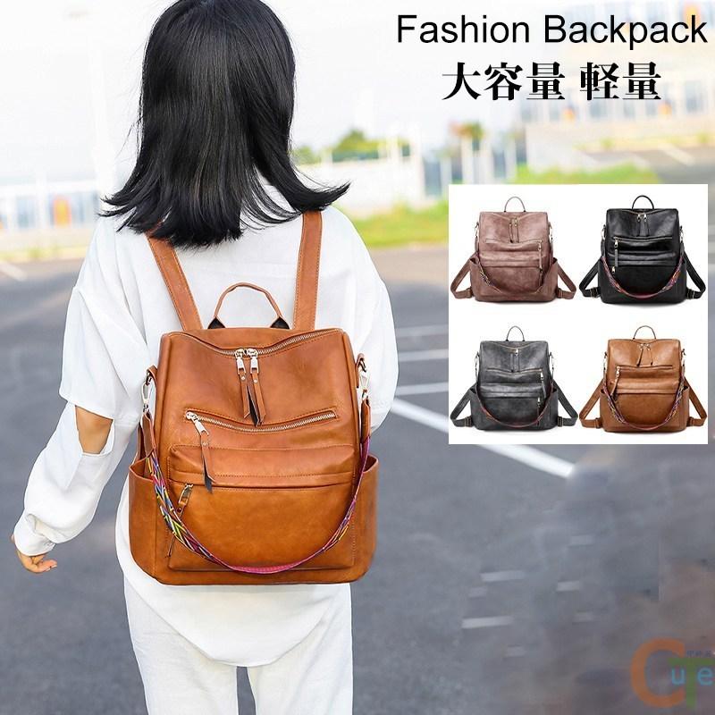 リュック レディース おしゃれ 大人 かわいい 大容量 軽量 リュックサック 通勤 通学 革 2c10nflik07 Cute Style9中井屋 通販 Yahoo ショッピング