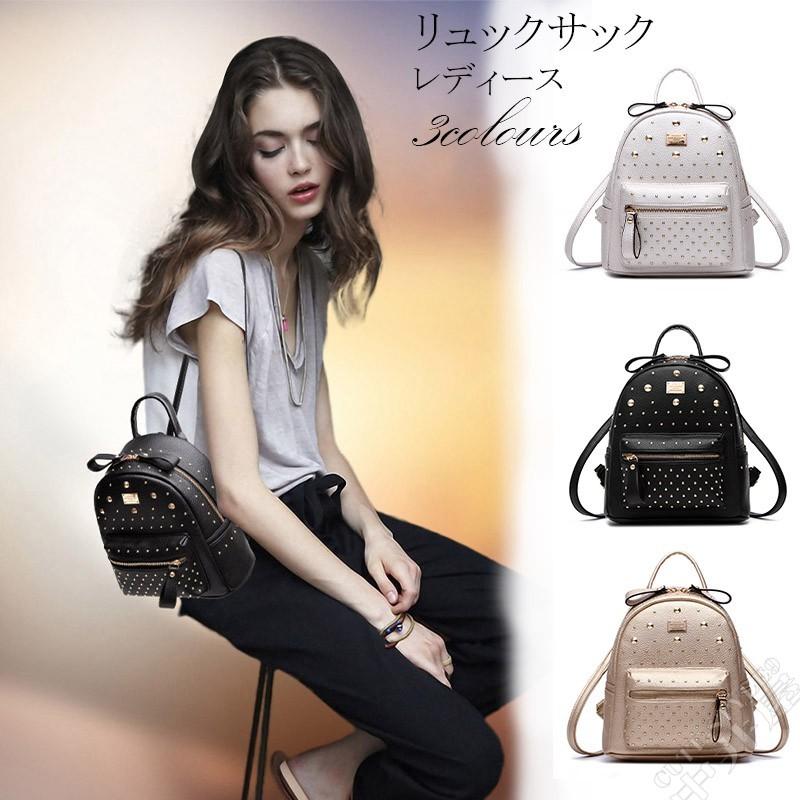 リュック レディース リュックサック バッグ 小さめ 通勤 流行り 通学 レディースバッグ カバン 代30代40代50代 3nfshji02b Cute Style9中井屋 通販 Yahoo ショッピング