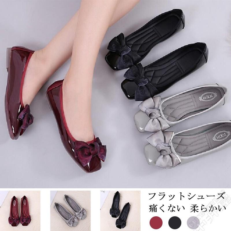 フラットシューズ パンプス 靴 レディース 痛くない 低反発 リボン 旅行 柔らかい コンパクト 春 やみつきソフトフラットシューズ 4nfdanxi01a Cute Style9中井屋 通販 Yahoo ショッピング