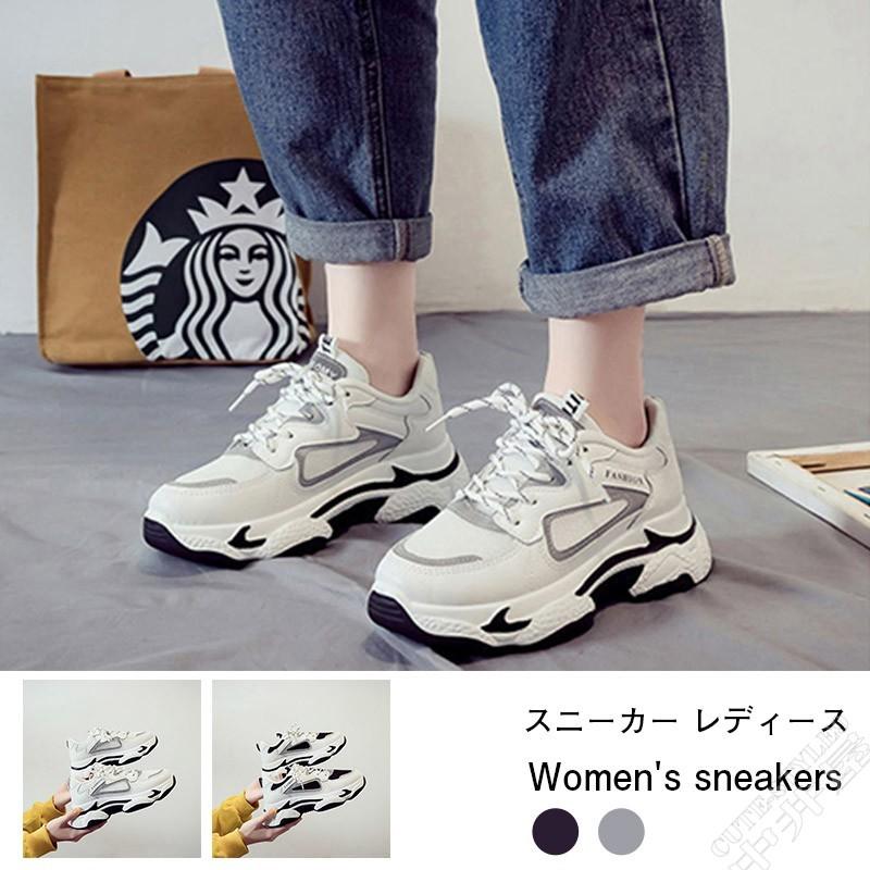 スニーカー レディース コンフォートシューズ スポーツ 靴 シューズ カジュアル おしゃれ 疲れない 代30代40代 4nfnvxie09a Cute Style9中井屋 通販 Yahoo ショッピング