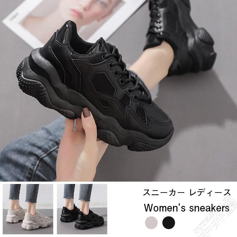 スニーカー レディース コンフォートシューズ スポーツ 靴 シューズ カジュアル おしゃれ 疲れない 代30代40代 4nfnvxie13a Cute Style9中井屋 通販 Yahoo ショッピング
