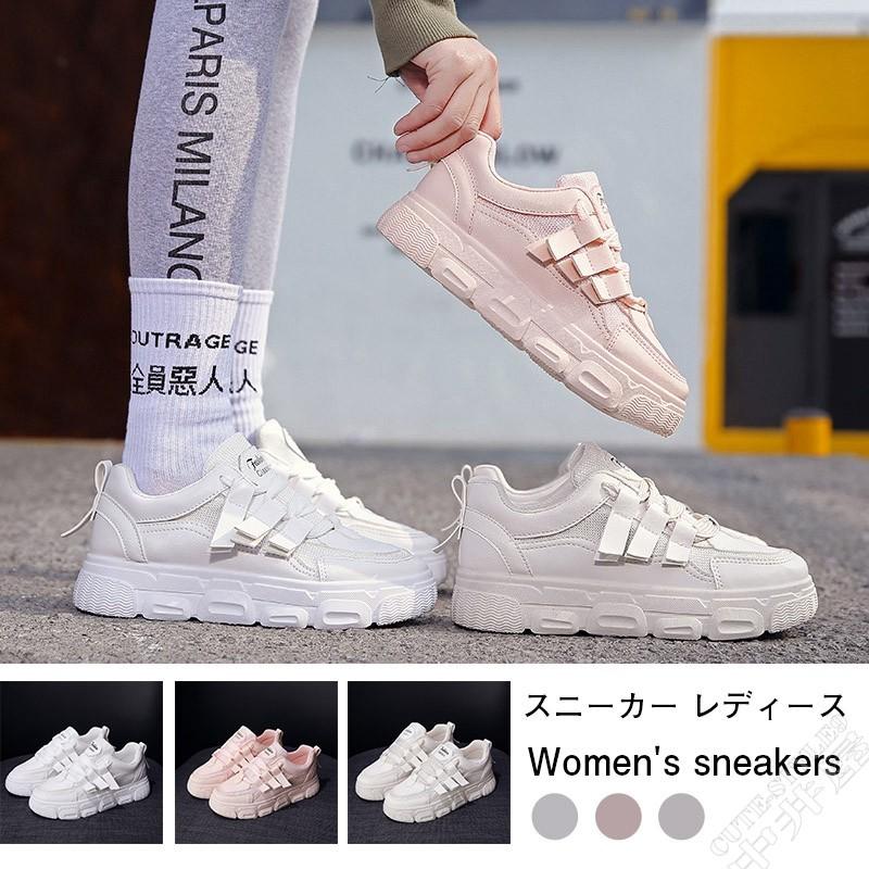 スニーカー レディース コンフォートシューズ スポーツ 靴 シューズ カジュアル おしゃれ 疲れない 代30代40代 4nfnvxiea Cute Style9中井屋 通販 Yahoo ショッピング