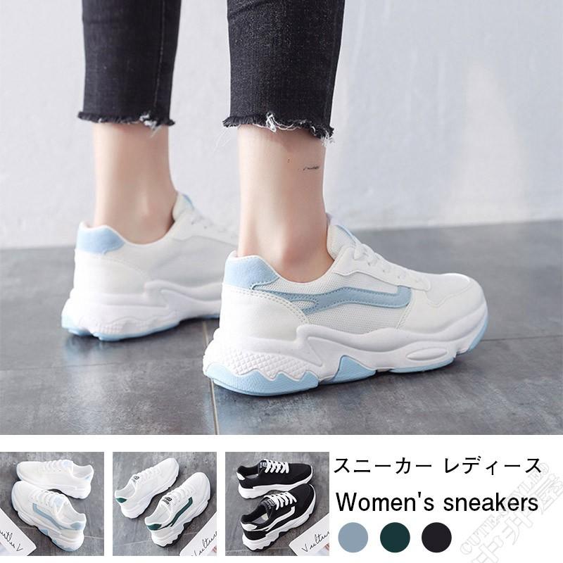スニーカー レディース コンフォートシューズ スポーツ 靴 シューズ カジュアル おしゃれ 疲れない 代30代40代 4nfnvxie45a Cute Style9中井屋 通販 Yahoo ショッピング
