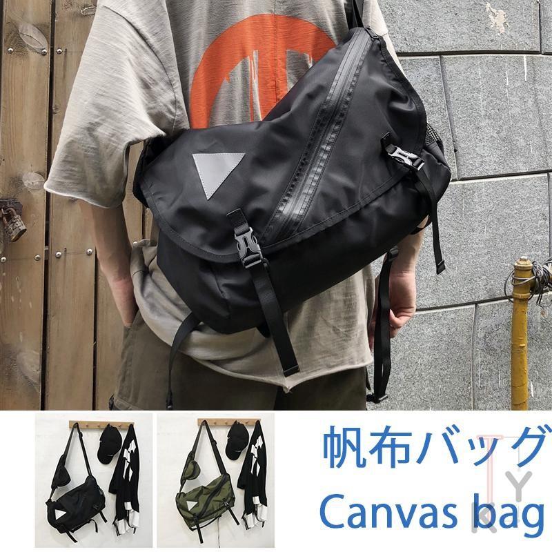 ショルダーバッグ メンズ 斜めがけ 帆布バッグ キャンパス 斜め掛けバッグ カジュアル アウトドア 人気 メンズバッグ ズック カバン通勤 8nf19nshkuz147 Cute Style9中井屋 通販 Yahoo ショッピング