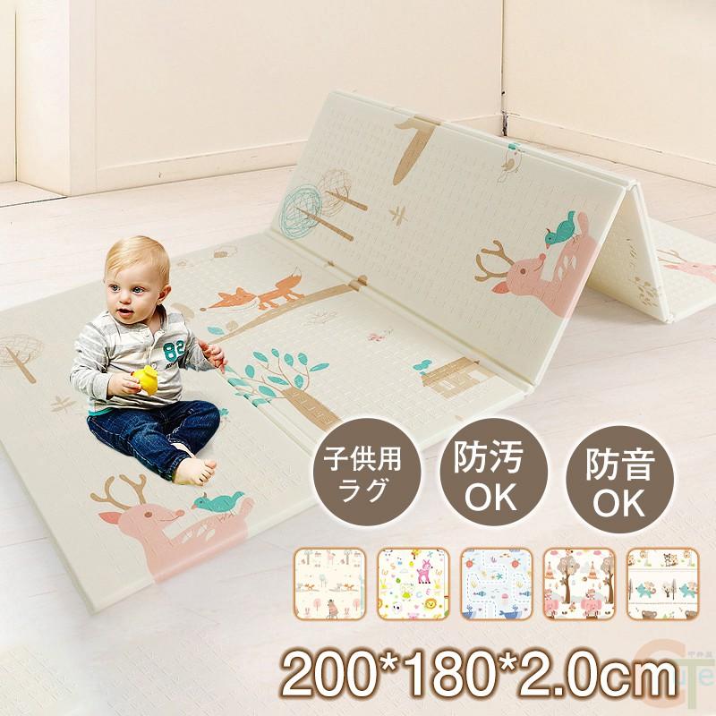 新品即決 子供用カーペット ゆったりサイズ ラグマット 0 180 2 0cm ラグ カーペット 子供用ラグ 女の子 男の子 子供部屋 防汚 防音 誕生日 国産 Www Shandilyaz Com