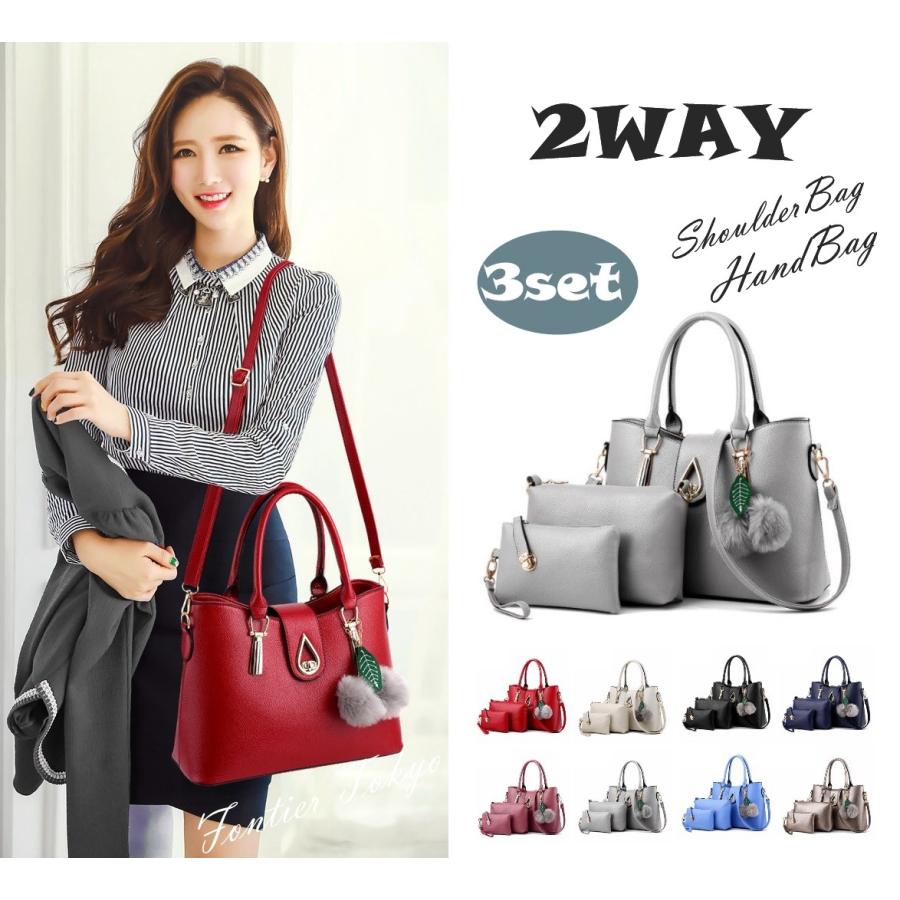 ハンドバッグ ショルダーバッグ レディース 2way バッグ セット トートバッグ 通勤 レディースバッグ 斜め掛け カバン 手提げ 鞄 Fo19bbao08 Cute Style9中井屋 通販 Yahoo ショッピング