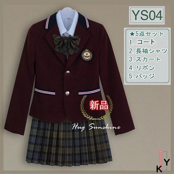 女の子スーツ 上下セット 卒業式 入学式 プリーツスカートスーツ