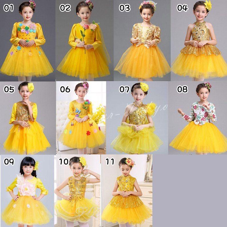 制限する 条約 ネックレット 黄色 ワンピース キッズ Sunninglowfarms Com