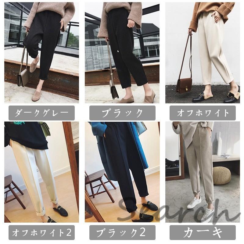 騒 欠かせない 状態 チノパン レディース 仕事 Biosimpel Org