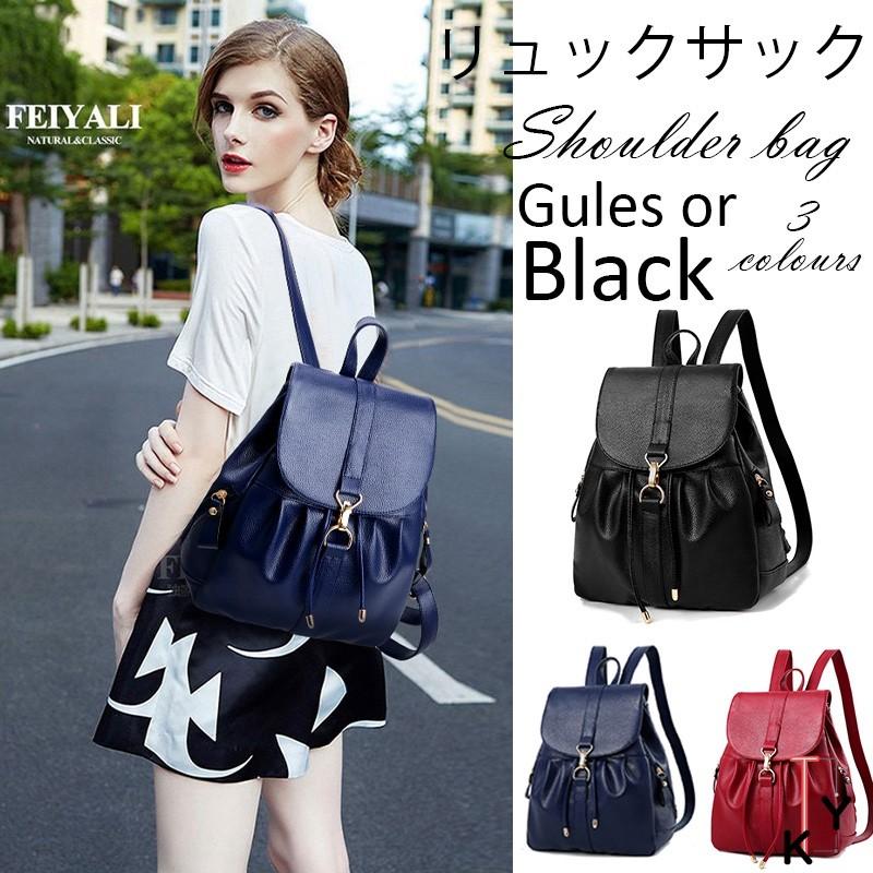 リュック レディース リュックサック バッグ 小さめ 通勤 流行り 通学 レディースバッグ カバン Xz4ybb02 Cute Style9中井屋 通販 Yahoo ショッピング