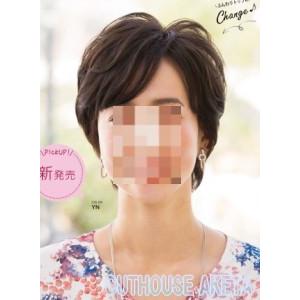 美容室のウィッグ「フェザー・レオンカ」 トップピース 女性用ウィッグ 