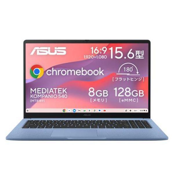 2026年最新】Yahoo!オークション - asus 540(すべて)の中古品・新品