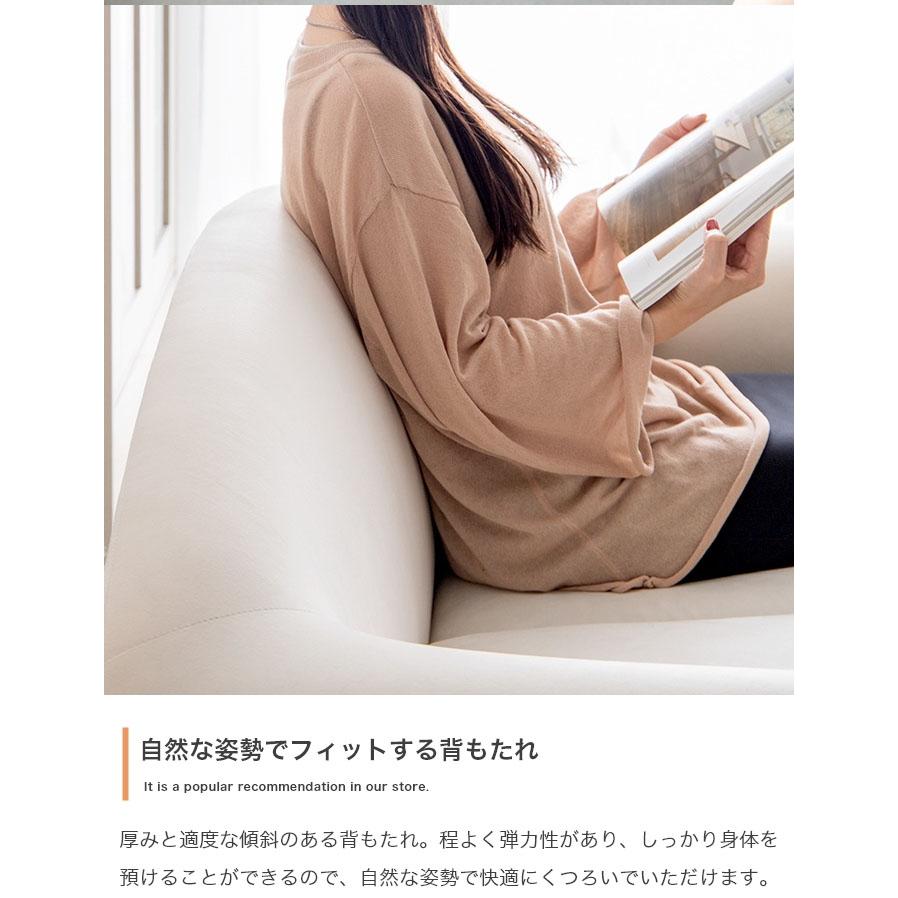 【直送 代引不可】Cheri 2人掛け ソファ アンティーク風 ベロア ソファ グレー 北欧 韓国 インテリア ガーリー 新生活 ワンルーム 木製脚 ロー