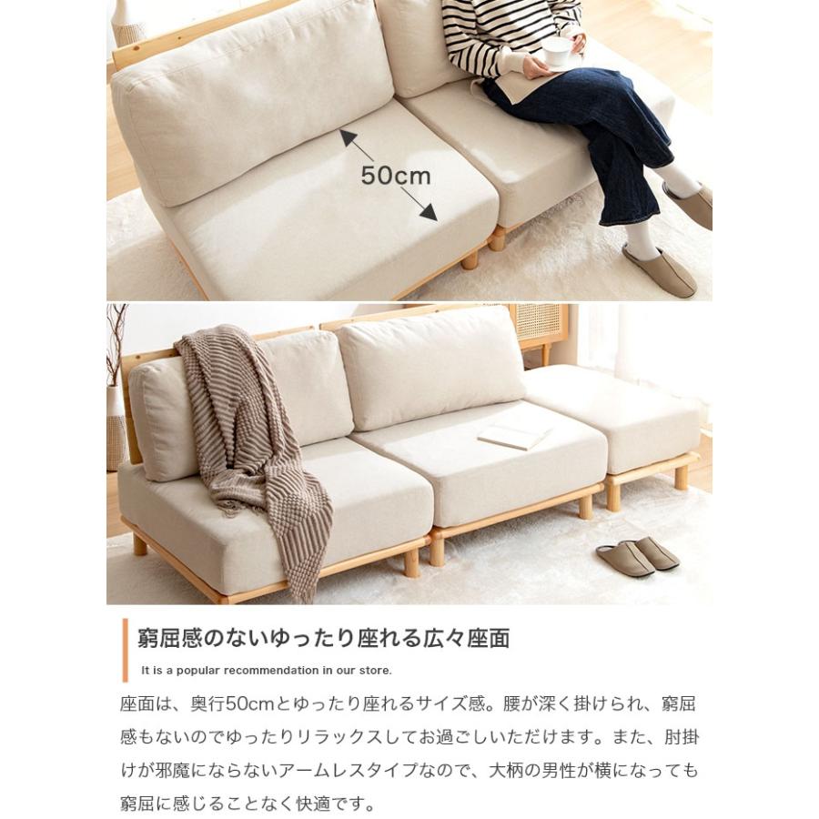 【美品】リコルド　1人用ソファ 直送 代引不可】Ricordo リコルド ソファ ソファー ローソファ 一人