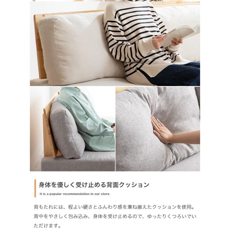 直送 代引不可】Ricordo リコルド ソファ ソファー ローソファ 一人