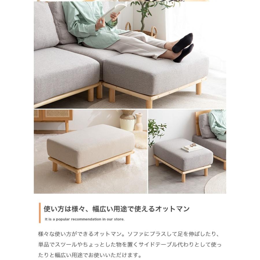 直送 代引不可】Ricordo リコルド ソファ ソファー ローソファ 一人