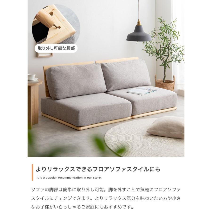 【美品】リコルド　1人用ソファ ソファ ソファー ローソファ 1人掛けソファ 1人掛けソファー 1人掛け