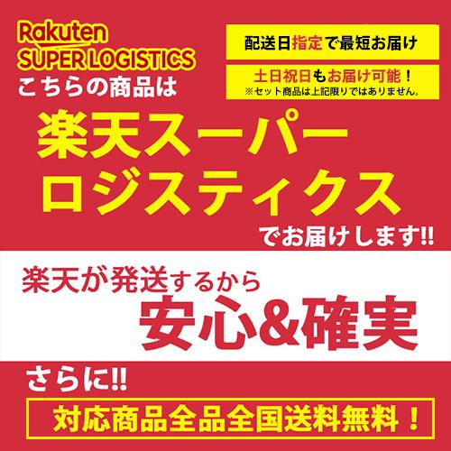 IAU(ルベル) ルベル イオ セラム クレンジング シャンプー IAU(ルベル) ルベル イオ セラム クレンジング シャンプー