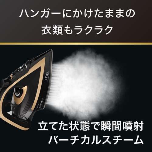 T-fal スチームアイロン ターボプロ アルティメット FV6828J0 ブラック