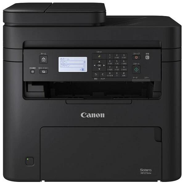 CANON(キヤノン) Satera(サテラ) MF273dw A4 モノクロレーザー複合機 ブラック