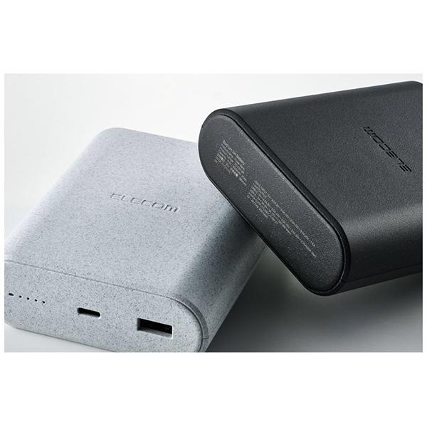 エレコム ELECOM モバイルバッテリー 9000mAh PD 最大45W ナトリウム