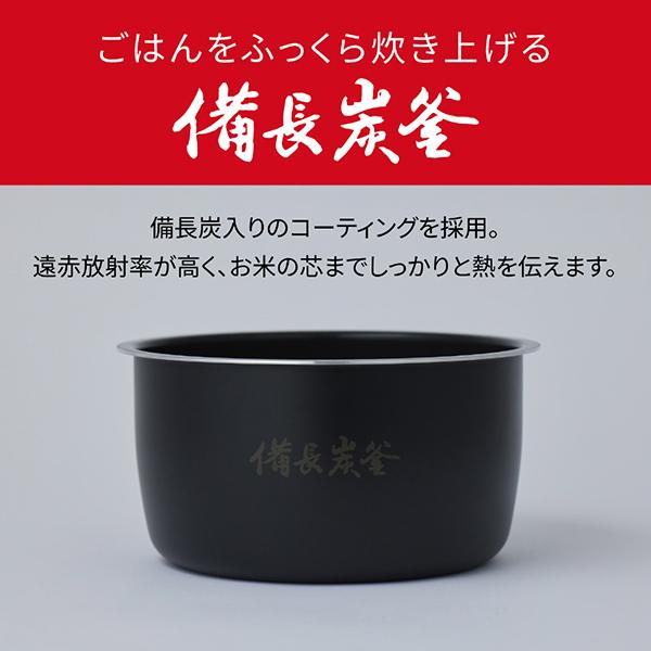 パナソニック SRN210D IHジャー炊飯器 ホワイト SR-N210D-W 5.5合 IH