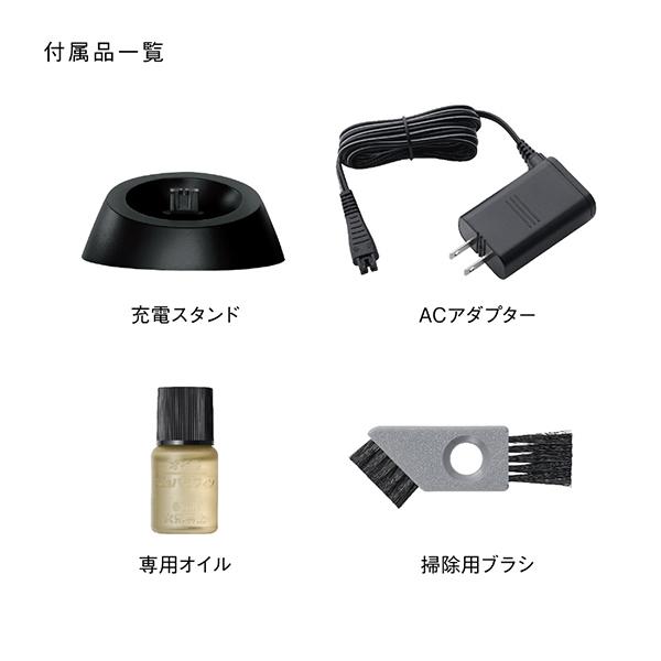 パナソニック メンズシェーバー ラムダッシュ シャンパンシルバー ES-L361D-S 3枚刃 AC100V-240V