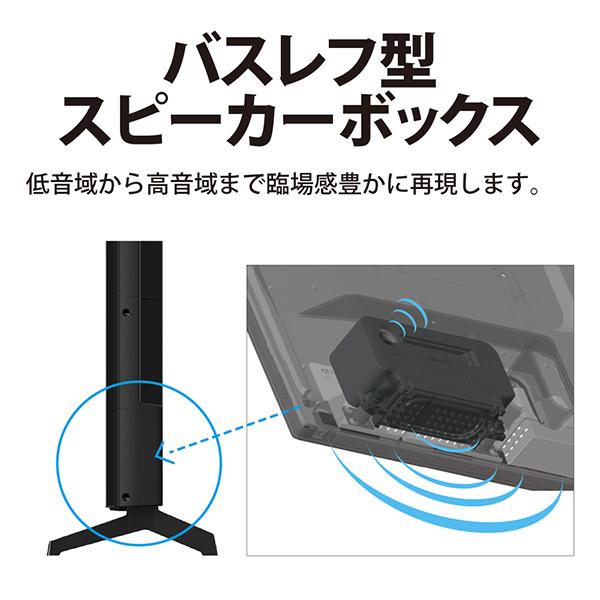 シャープ 2TC43GF2 液晶テレビ AQUOS(アクオス) 2T_C43GF2 43V型