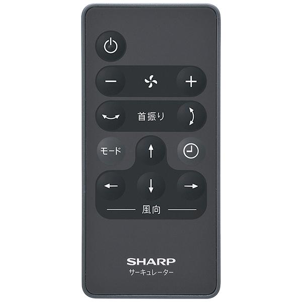 シャープ プラズマクラスターサーキュレーター PK-18S03-A　ネイビー DCモーター搭載 リモコン付の画像