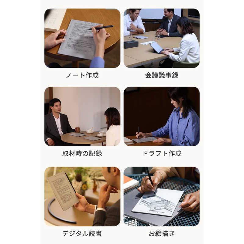 iFLYTEK（アイフライテック） スマートノート AINOTE 2 電子ノート