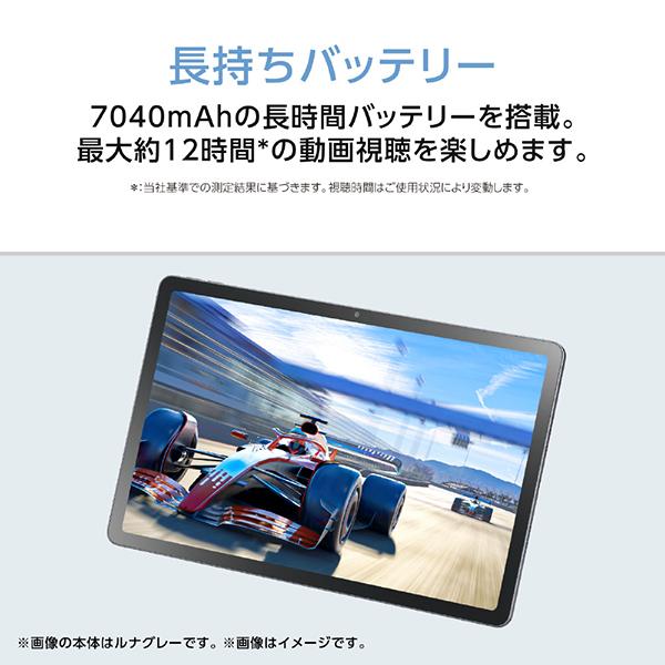 NEC PCT1175LAC PC-T1175LAC Androidタブレット LAVIE Tab T11N(T1175