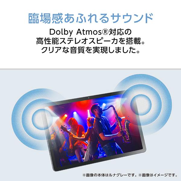 NEC PCT1175LAC PC-T1175LAC Androidタブレット LAVIE Tab T11N(T1175
