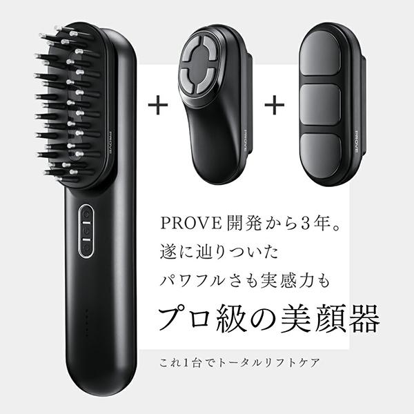 MYTREX マイトレックス PROVE MT-PV22B トータルリフト美顔器