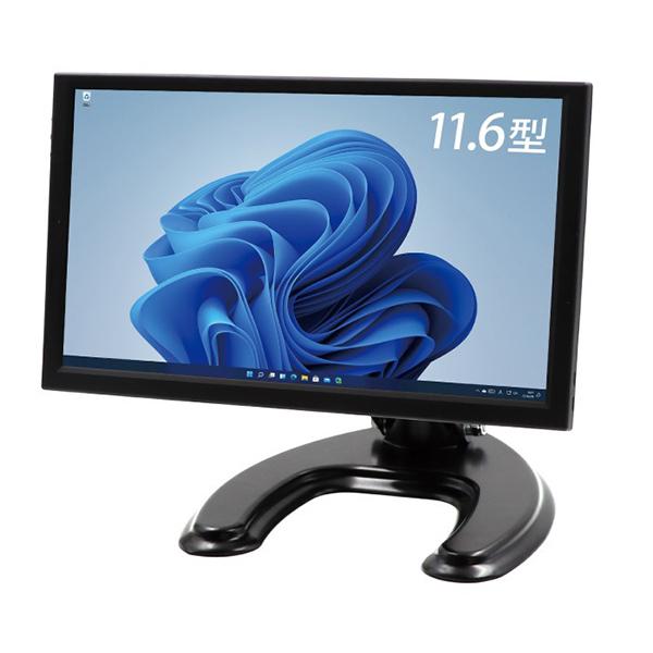 ITPROTECH アイティプロテック USB-C接続 PCモニター LCD11HCR-IPS 11.6型