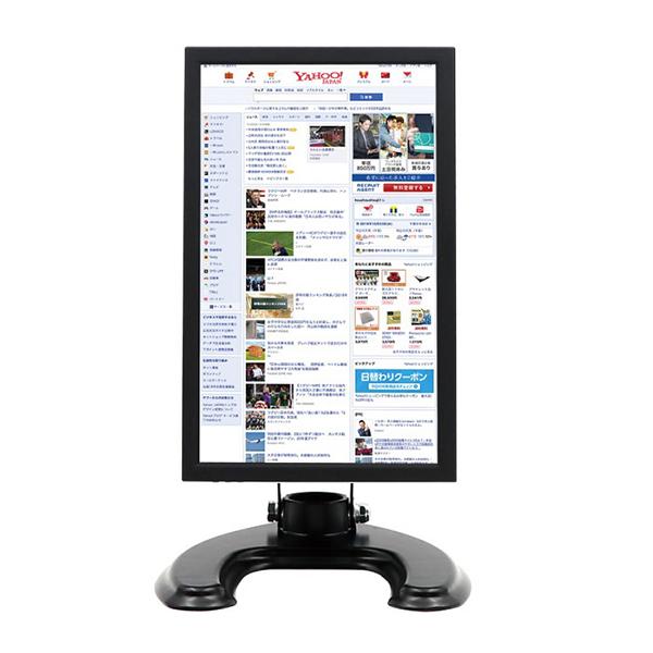 ITPROTECH アイティプロテック USB-C接続 PCモニター LCD11HCR-IPS 11.6型