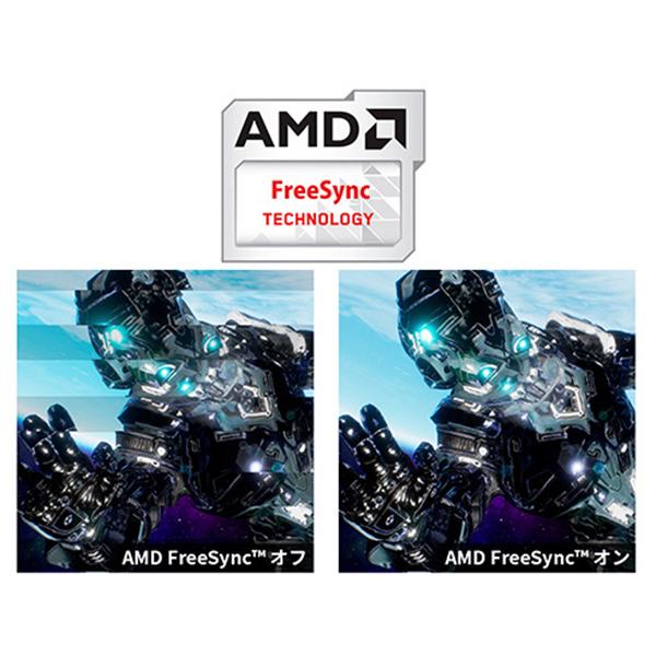 ジャパンネクスト(JAPANNEXT) JN-V315G240FHDR ゲーミングモニター 31.5型 フルHD(1920×1080) ワイド_4