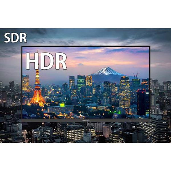 ジャパンネクスト(JAPANNEXT) JN-V315G240FHDR ゲーミングモニター 31.5型 フルHD(1920×1080) ワイド_6