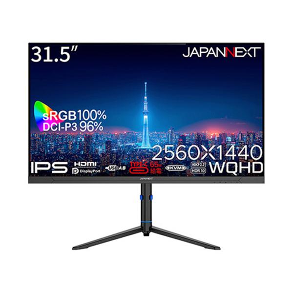 ジャパンネクスト(JAPANNEXT) JNIPS315QHSPC6 USB-C接続 PCモニター JN