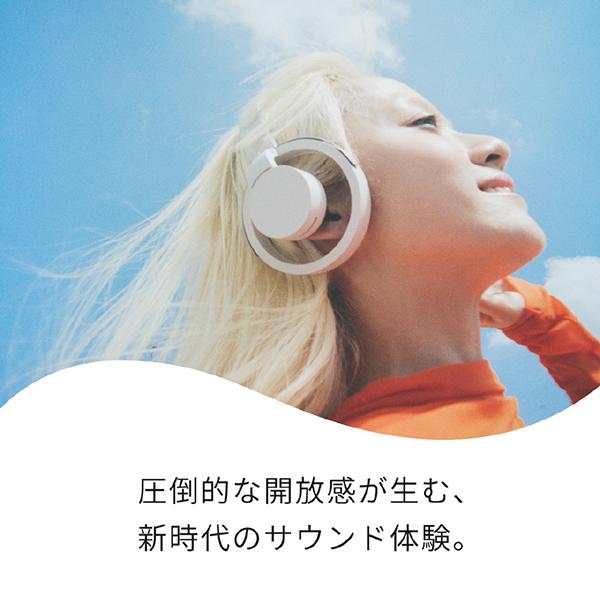 NTTソノリティ nwm ( ヌーム ) ONE MBH001 ダークグレイ オープン