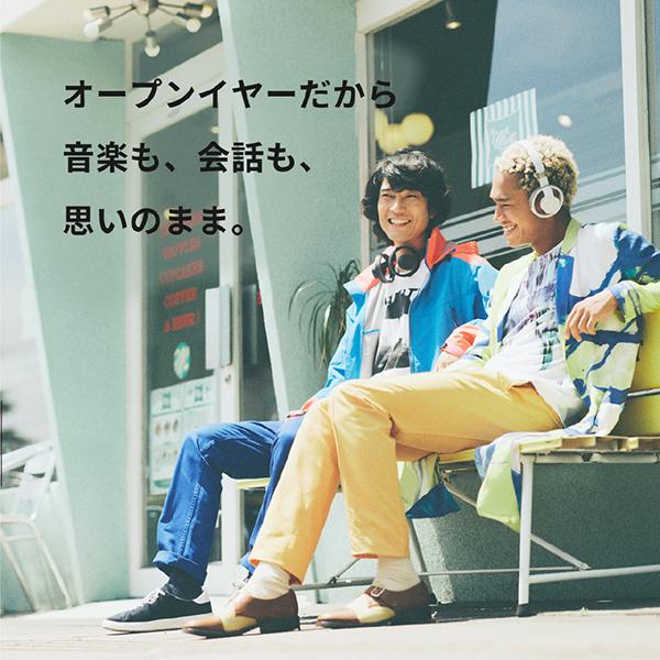 NTTソノリティ nwm ( ヌーム ) ONE MBH001 ダークグレイ オープン