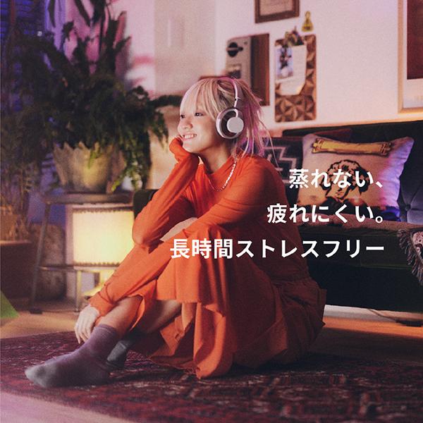 NTTソノリティ nwm ( ヌーム ) ONE MBH001 ダークグレイ オープン