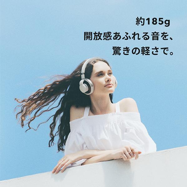 NTTソノリティ nwm ( ヌーム ) ONE MBH001 ライトグレイ オープン