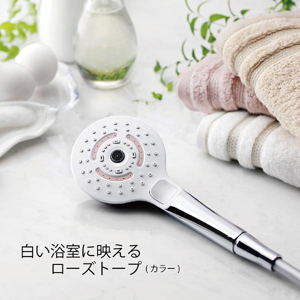 TOTO ミストシャワーヘッド SYAWLA（シャウラ） ローズトープ THYC96-1