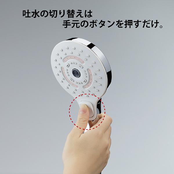 TOTO ミストシャワーヘッド SYAWLA(シャウラ) ローズトープ TOTO ミストシャワーヘッド SYAWLA（シャウラ） ローズトープ THYC96-1