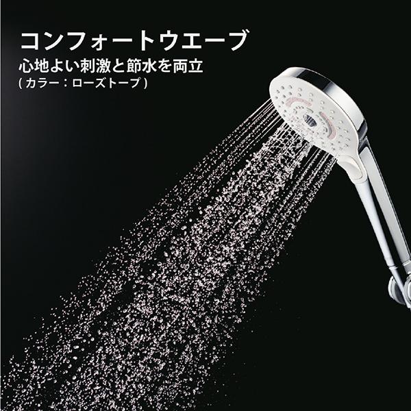 TOTO ミストシャワーヘッド SYAWLA（シャウラ） ローズトープ THYC96-1
