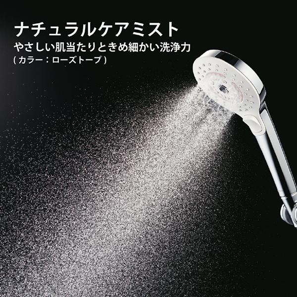 【とまと】【新品未使用】ミストシャワーヘッド SYAWLA ローズトープ TOTO ミストシャワーヘッド SYAWLA（シャウラ） ローズトープ THYC96-1